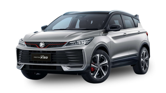 Proton X50 2025-Present MK2 - Camo